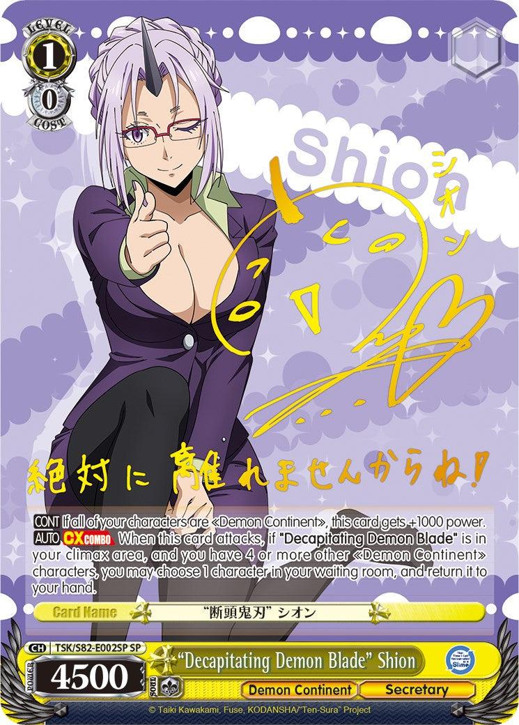 "Decapitating Demon Blade" Shion (TSK/S82-E002SP SP) [That Time I Got Reincarnated as a Slime Vol.2] - POKÉ JEUX