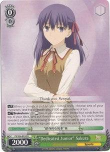 "Dedicated Junior" Sakura (FS/S36-E032 R) [Fate/Stay Night [Unlimited Blade Works] Vol. II] - POKÉ JEUX