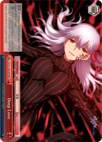 Deep Love (FS/S77-E074R RRR) [Fate/Stay Night [Heaven's Feel] Vol.2] - POKÉ JEUX