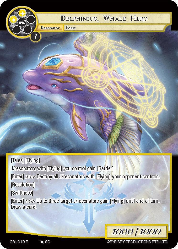 Delphinius, Whale Hero (GRL-010) [Game of Gods: Reloaded] - POKÉ JEUX