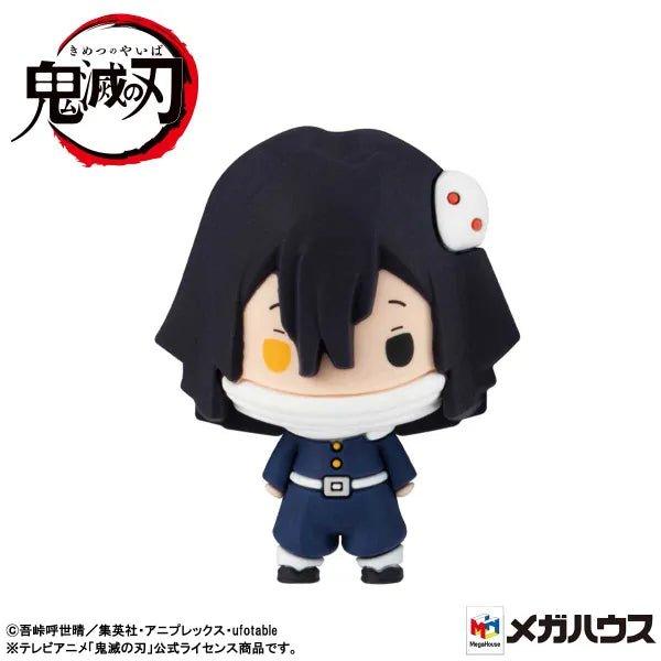 Demon Slayer Vol 2 (Set) "Demon Slayer", Megahouse Chokorin Mascot - POKÉ JEUX