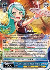 "Dense Cookies" Sayo Hikawa (BD/W63-E087 U) [BanG Dream! Girls Band Party! Vol.2] - POKÉ JEUX