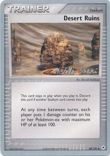 Desert Ruins (88/101) (Suns & Moons - Miska Saari) [World Championships 2006] - POKÉ JEUX