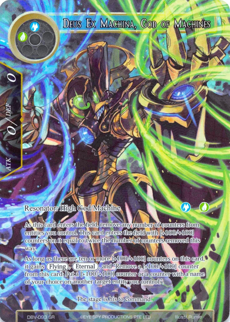 Deus Ex Machina, God of Machines (Full Art) (DBV-093) [The Decisive Battle of Valhalla] - POKÉ JEUX