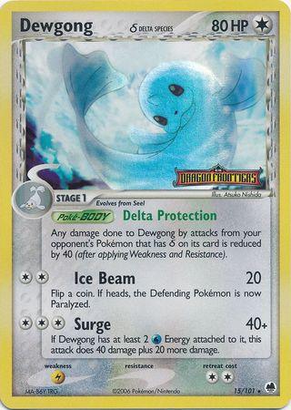 Dewgong (15/101) (Delta Species) (Stamped) [EX: Dragon Frontiers] - POKÉ JEUX