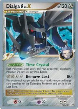 Dialga G LV.X (122/127) (Crowned Tiger - Tsubasa Nakamura) [World Championships 2009] - POKÉ JEUX