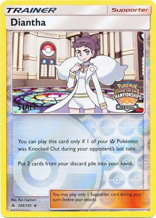 Diantha (105/131) (Regional Championship Promo Staff) [Sun & Moon: Forbidden Light] - POKÉ JEUX