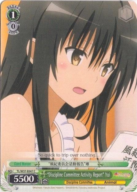 "Discipline Committee Activity Report" Yui (TL/W37-E047 C) [To Loveru Darkness 2nd] - POKÉ JEUX