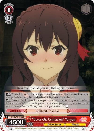 "Do-or-Die Confession" Yunyun (KS/W76-E065 C) [KonoSuba The Movie: Legend of Crimson] - POKÉ JEUX