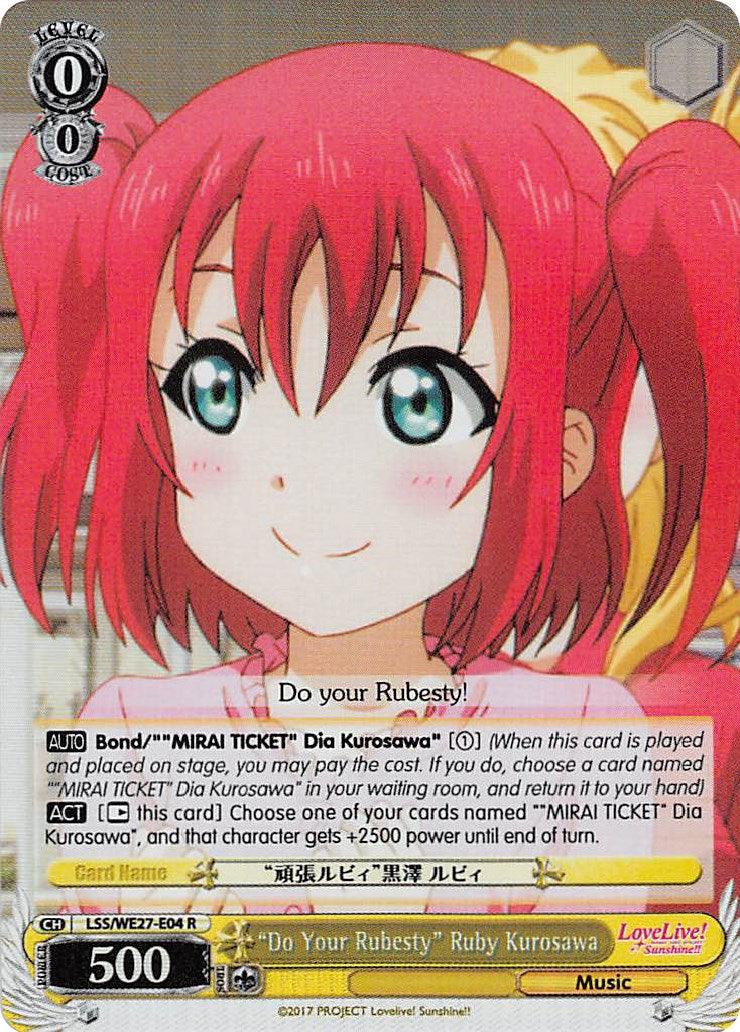 "Do Your Rubesty" Ruby Kurosawa (LSS/WE27-E04 R) (Parallel Foil) [Love Live! Sunshine!! Extra Booster] - POKÉ JEUX