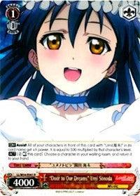 "Door to Our Dreams" Umi Sonoda (LL/W34-E041 R) [Love Live! Vol. 2] - POKÉ JEUX