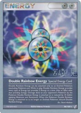 Double Rainbow Energy (88/100) (Swift Empoleon - Akira Miyazaki) [World Championships 2007] - POKÉ JEUX