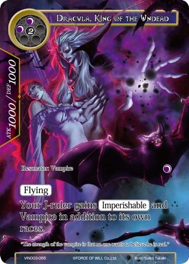 Dracula, King of the Undead (VIN003-065) [Vingolf 3: Ruler All Stars] - POKÉ JEUX