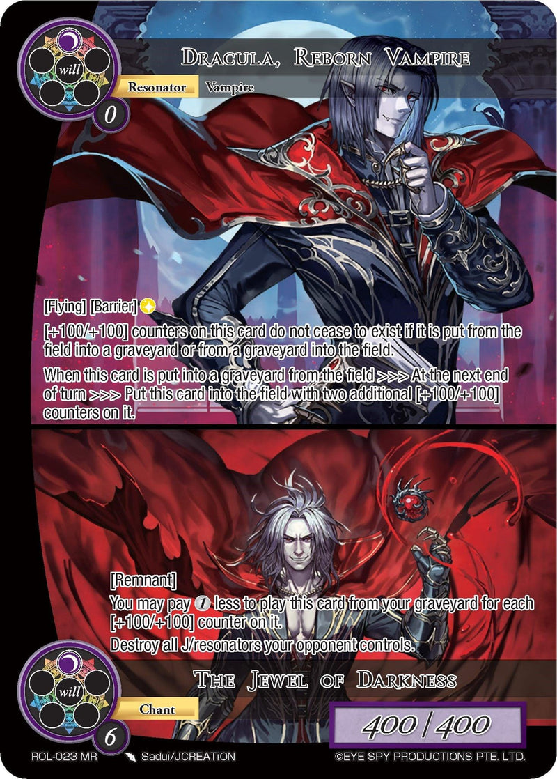 Dracula, Reborn Vampire // The Jewel of Darkness (ROL-023) [Rebirth of Legend] - POKÉ JEUX