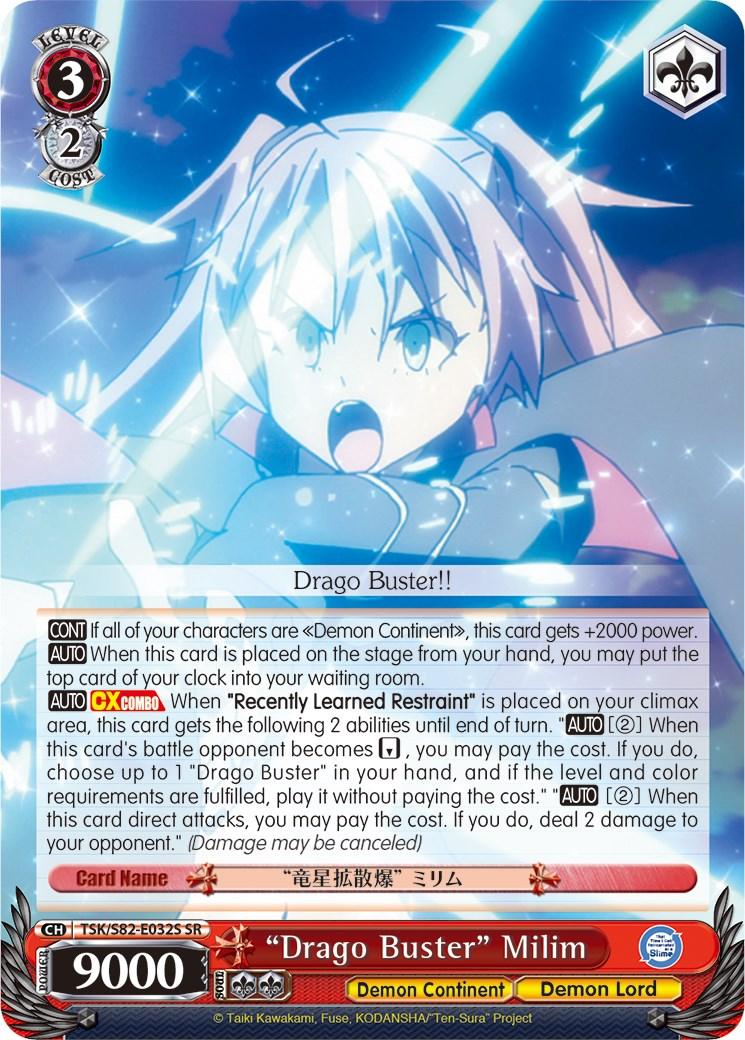 "Drago Buster" Milim (TSK/S82-E032S SR) [That Time I Got Reincarnated as a Slime Vol.2] - POKÉ JEUX