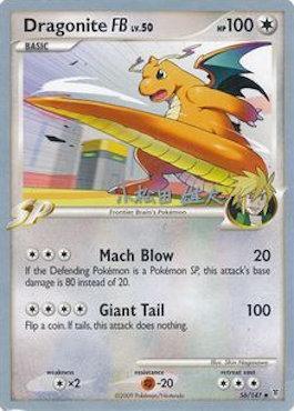 Dragonite FB LV.50 (56/157) (LuxChomp of the Spirit - Yuta Komatsuda) [World Championships 2010] - POKÉ JEUX