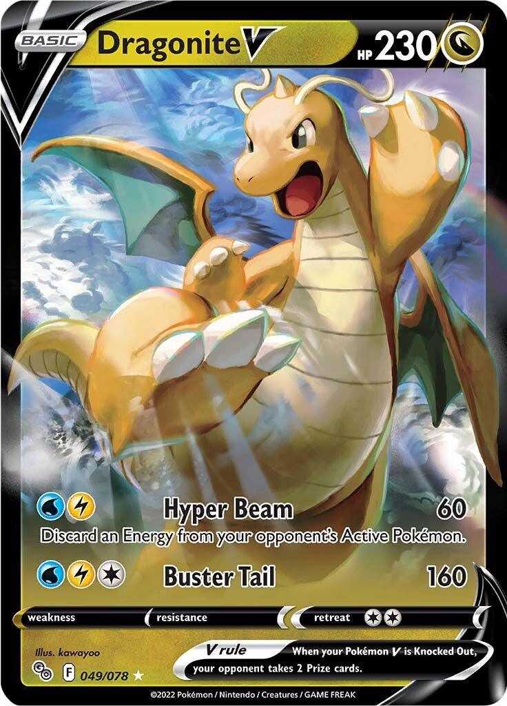 Dragonite V (049/078) [Pokémon GO] - POKÉ JEUX