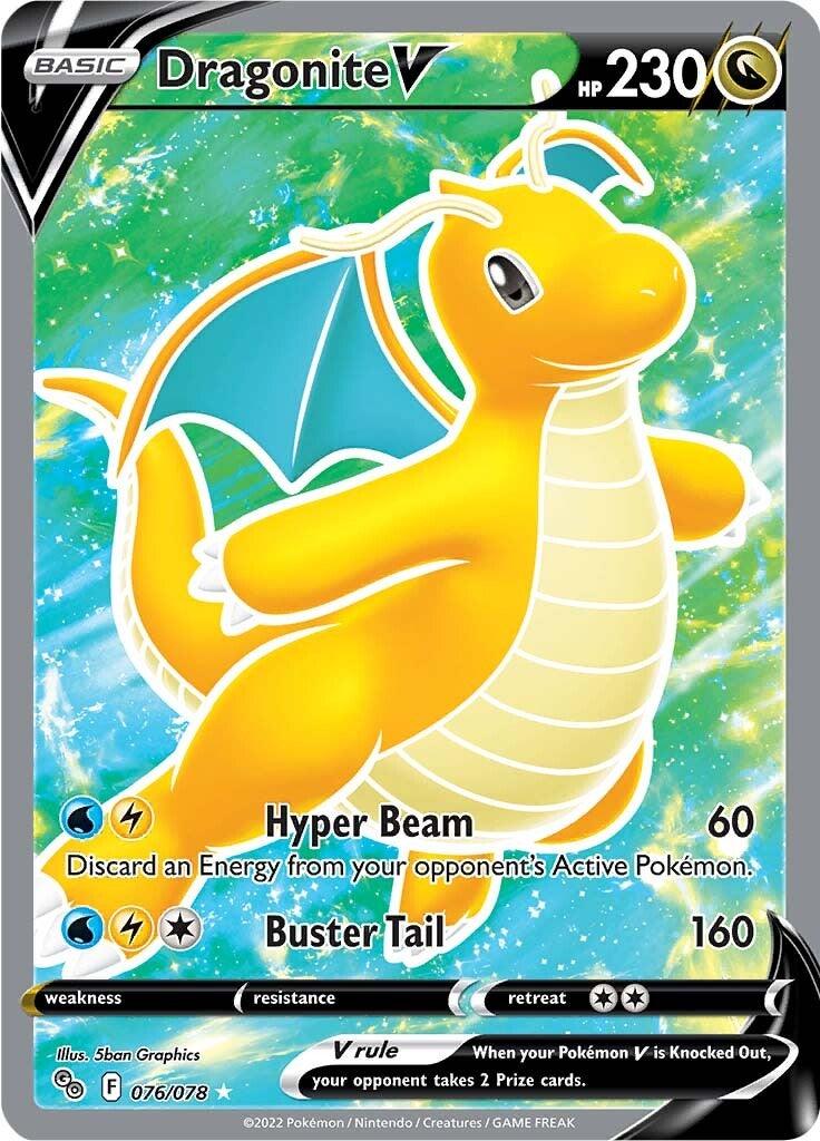 Dragonite V (076/078) [Pokémon GO] - POKÉ JEUX