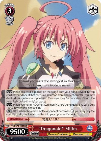 "Dragonoid" Milim (TSK/S70-E033 RR) [That Time I Got Reincarnated as a Slime] - POKÉ JEUX