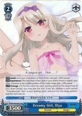 Dreamy Girl, Illya (PI/EN-S04-E041S SR) [Fate/kaleid liner PRISMA ILLYA DX] - POKÉ JEUX