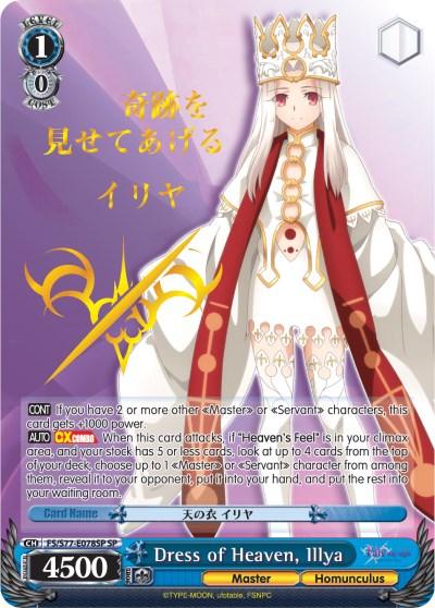 Dress of Heaven, Illya (FS/S77-E078SP SP) [Fate/Stay Night [Heaven's Feel] Vol.2] - POKÉ JEUX