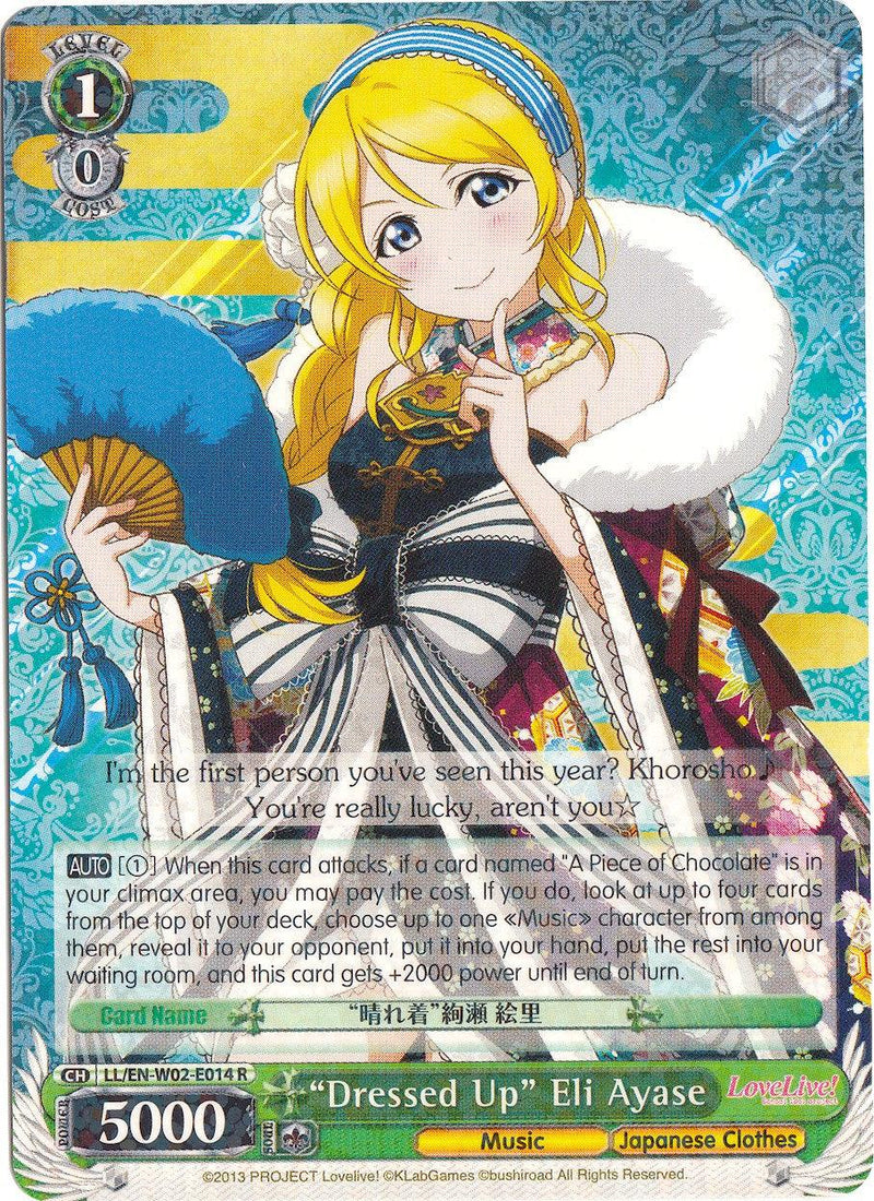 "Dressed Up" Eli Ayase (LL/EN-W02-E014 R) [Love Live! DX Vol.2] - POKÉ JEUX