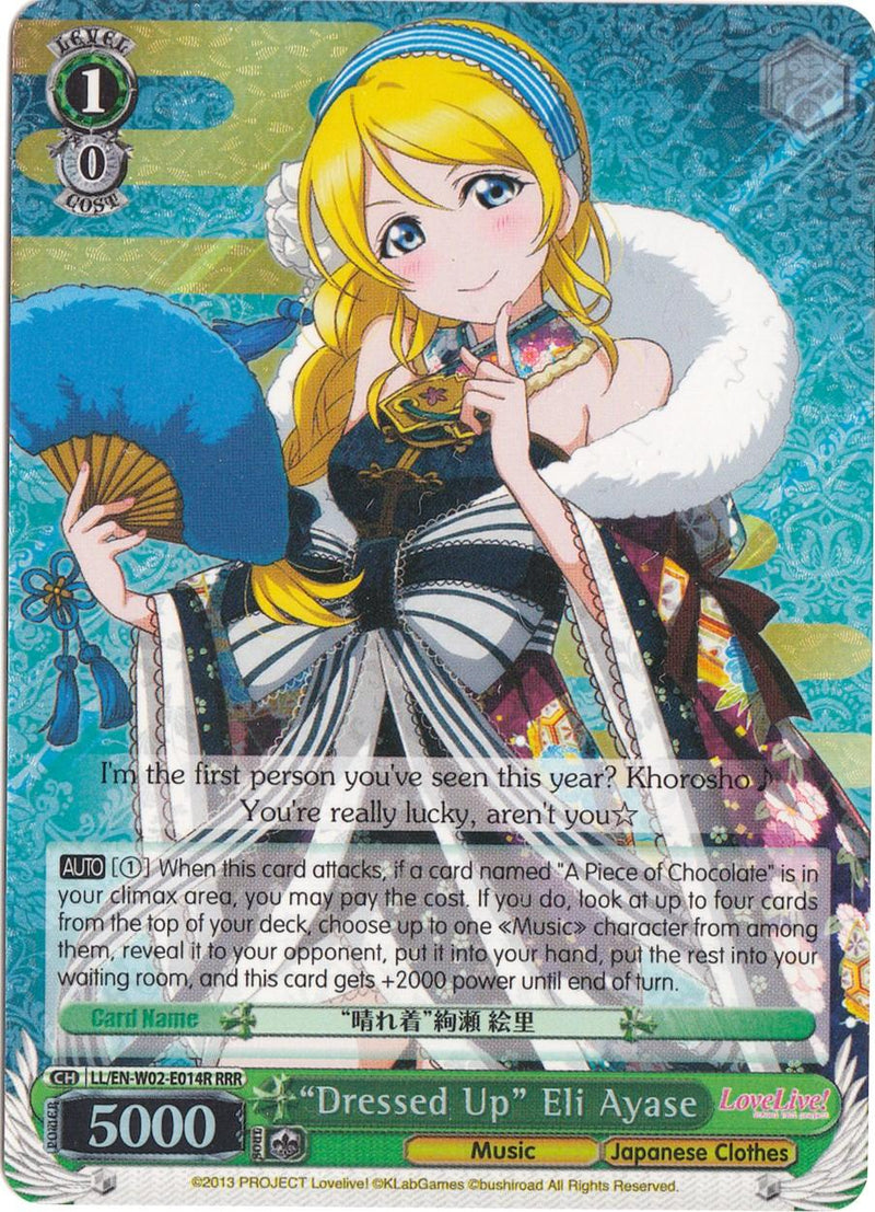 "Dressed Up" Eli Ayase (LL/EN-W02-E014R RRR) [Love Live! DX Vol.2] - POKÉ JEUX