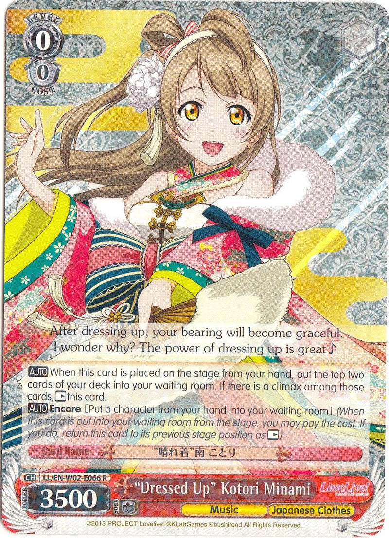 "Dressed Up" Kotori Minami (LL/EN-W02-E066 R) [Love Live! DX Vol.2] - POKÉ JEUX