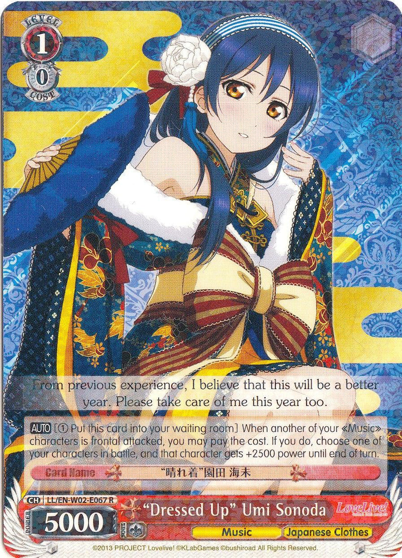 "Dressed Up" Umi Sonoda (LL/EN-W02-E067 R) [Love Live! DX Vol.2] - POKÉ JEUX