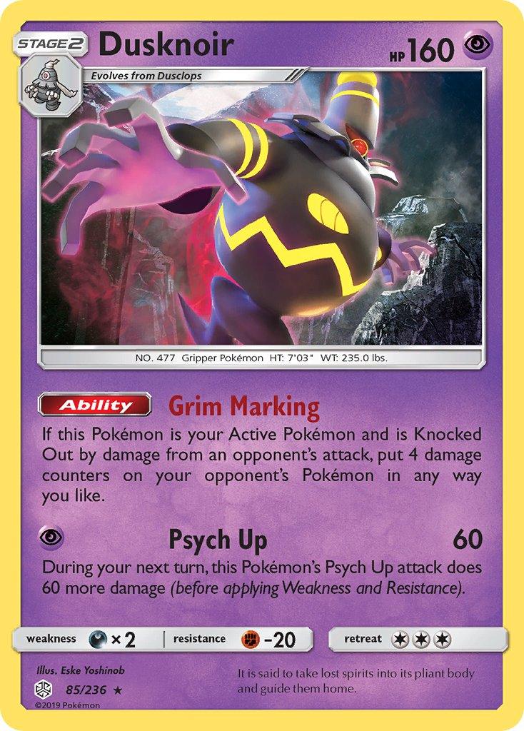 Dusknoir (85/236) (Prerelease Kit Exclusive) [Sun & Moon: Cosmic Eclipse] - POKÉ JEUX