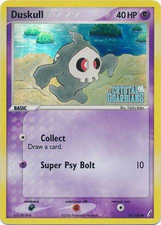 Duskull (51/100) (Stamped) [EX: Crystal Guardians] - POKÉ JEUX