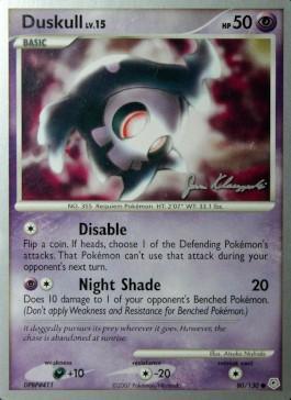 Duskull LV.15 (80/130) (Psychic Lock - Jason Klaczynski) [World Championships 2008] - POKÉ JEUX