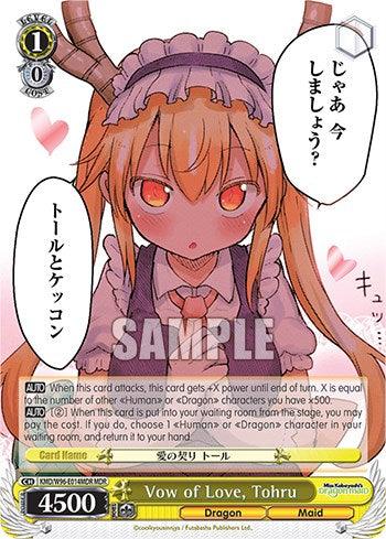 Vow of Love, Tohru [Miss Kobayashi's Dragon Maid] - POKÉ JEUX