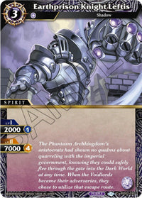 Earthprison Knight Leftis (BSS02-030) [False Gods] - POKÉ JEUX