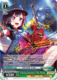 "Echoing Heartbeat" Ran Mitake (BD/EN-W03-029SP SP) [BanG Dream! Girls Band Party! MULTI LIVE] - POKÉ JEUX