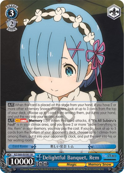 Delightful Banquet, Rem (RZ/S68-E058S SR) [Re:ZERO Memory Snow]