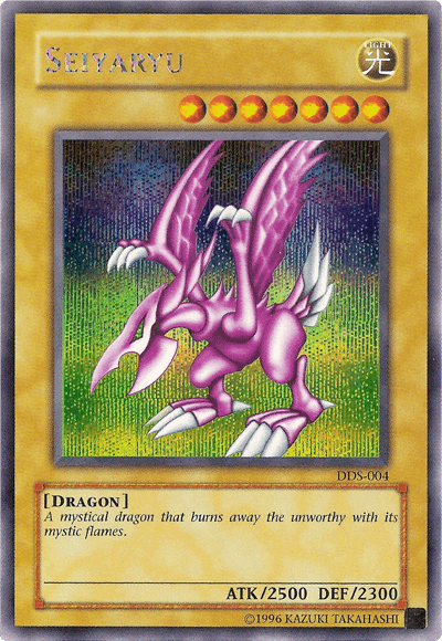 Seiyaryu (Dark Duel Stories) [DDS-004] Secret Rare - POKÉ JEUX