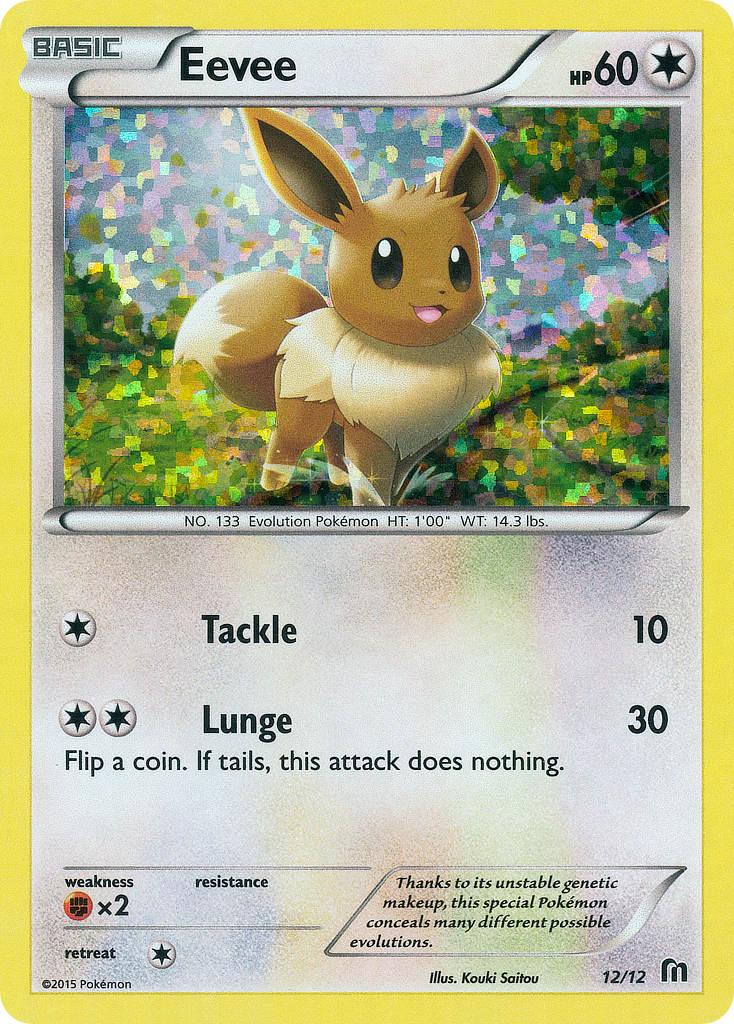 Eevee (12/12) [McDonald's Promos: 2016 Collection] - POKÉ JEUX