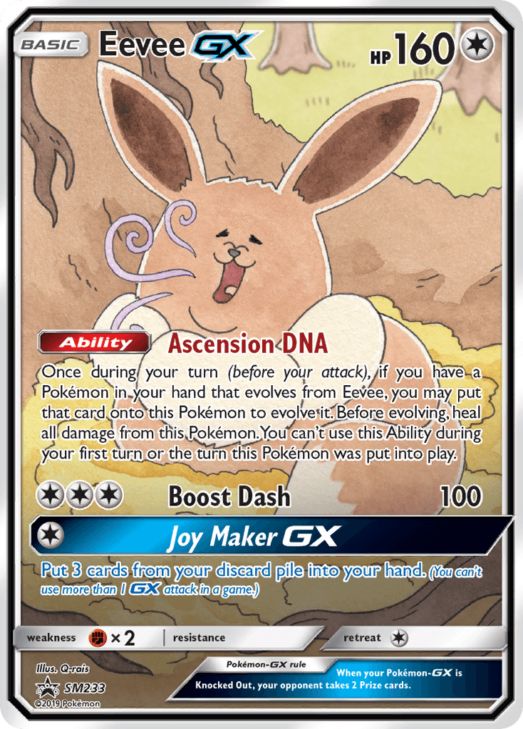 Eevee GX (SM233) [Sun & Moon: Black Star Promos] - POKÉ JEUX