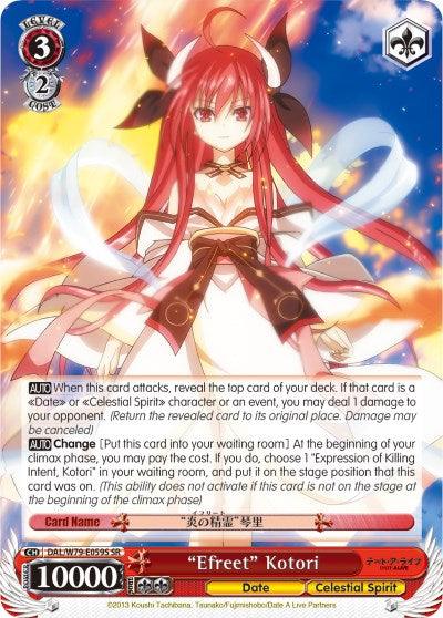 "Efreet" Kotori (DAL/W79-E059S SR) [Date A Live] - POKÉ JEUX