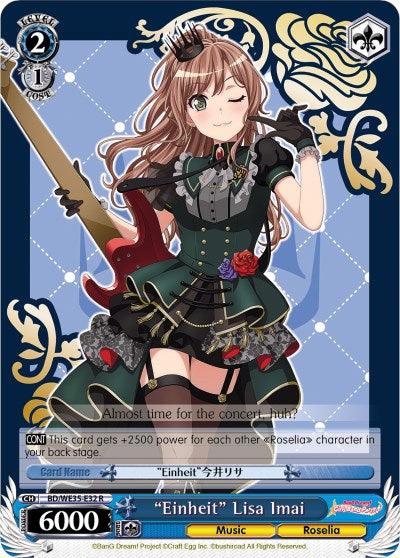 "Einheit" Lisa Imai (BD/WE35-E32 R) (Parallel Foil) [Poppin'Party x Roselia] - POKÉ JEUX