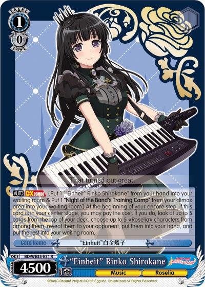 "Einheit" Rinko Shirokane (BD/WE35-E31 R) (Parallel Foil) [Poppin'Party x Roselia] - POKÉ JEUX