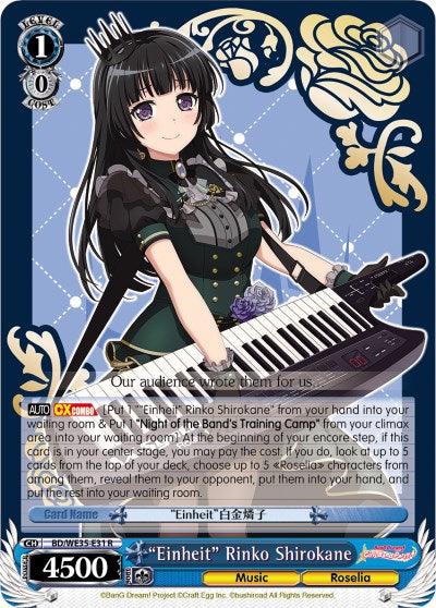 "Einheit" Rinko Shirokane (BD/WE35-E31 R) [Poppin'Party x Roselia] - POKÉ JEUX