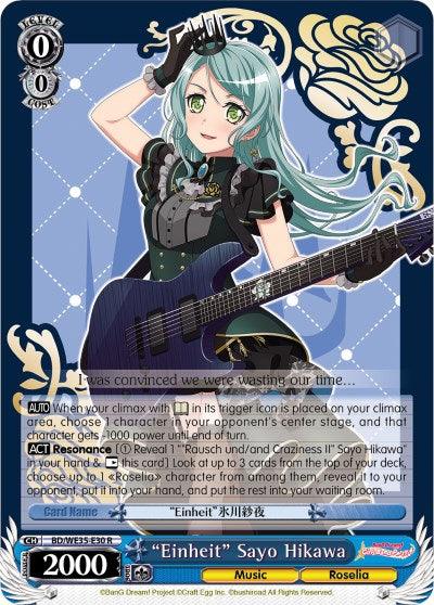 "Einheit" Sayo Hikawa (BD/WE35-E30 R) (Parallel Foil) [Poppin'Party x Roselia] - POKÉ JEUX