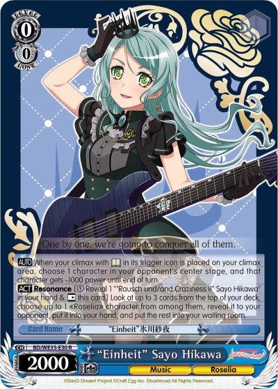 "Einheit" Sayo Hikawa (BD/WE35-E30 R) [Poppin'Party x Roselia] - POKÉ JEUX