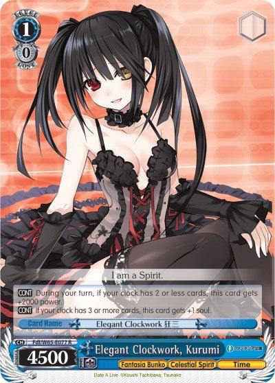 Elegant Clockwork, Kurumi (Fdl/W65-E077 R) [Fujimi Fantasia Bunko] - POKÉ JEUX