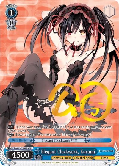 Elegant Clockwork, Kurumi (Fdl/W65-E077FBR FBR) [Fujimi Fantasia Bunko] - POKÉ JEUX