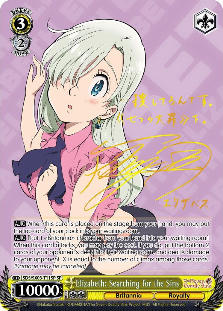 Elizabeth: Searching for the Sins (SDS/SX03-T11SP SP) [The Seven Deadly Sins] - POKÉ JEUX