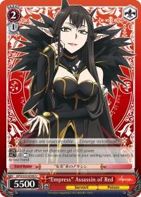 "Empress" Assassin of Red (APO/S53-E045 U) [Fate/Apocrypha] - POKÉ JEUX