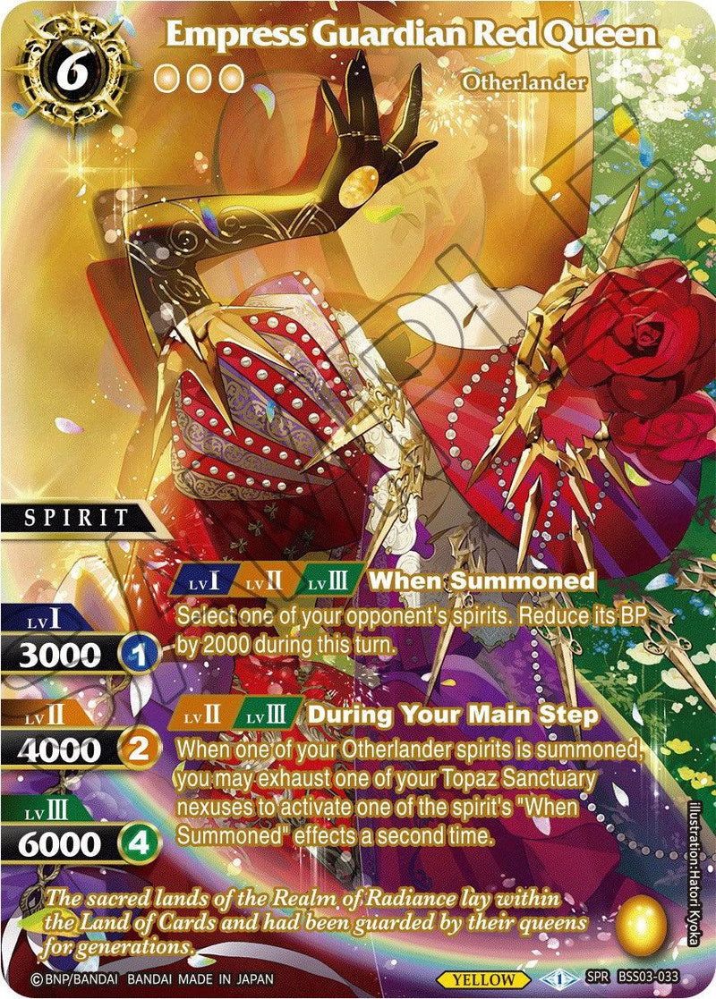 Empress Guardian Red Queen (SPR) (BSS03-033) [Aquatic Invaders] - POKÉ JEUX